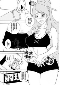 第13页图