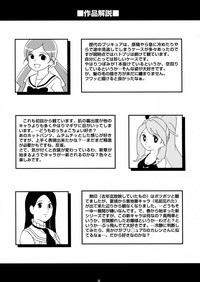 第29页图