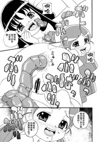 第9页图
