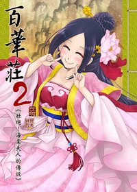 第1頁圖