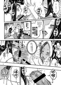 第9頁圖