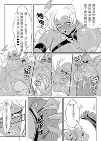 第25頁圖