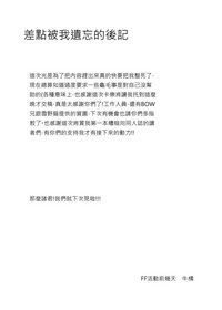 第37頁圖