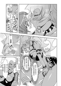 第9頁圖