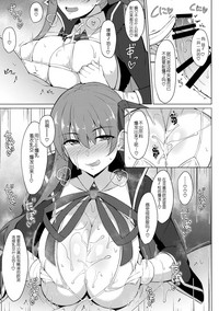 第13页 封面 - HaSM.cc