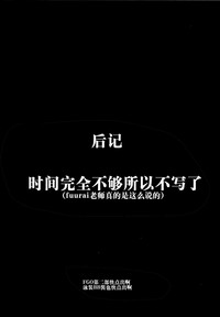 第17页 封面 - HaSM.cc
