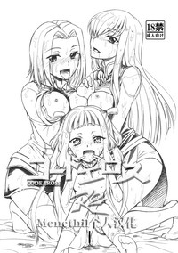 第1页图