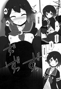 第13頁圖