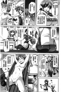 第149頁圖