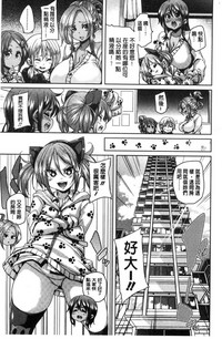 第173頁圖