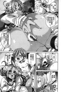 第181頁圖