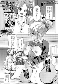 第197頁圖