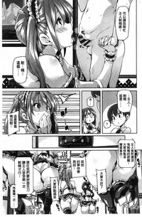 第9頁圖