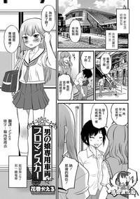 第1页图
