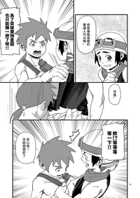 第13页图