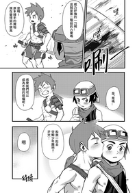 第29页图