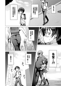 第29頁圖