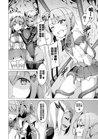 第45頁圖