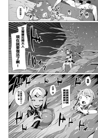 第77頁圖