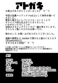 第29页图