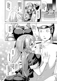 第29页图