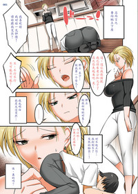 第5頁圖