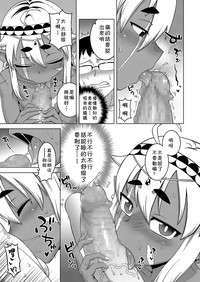 第13頁圖