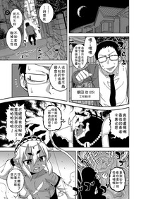 第1頁圖