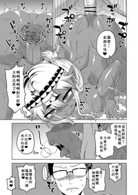 第25頁圖