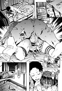 第117頁圖