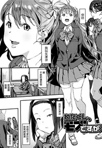 第33頁圖