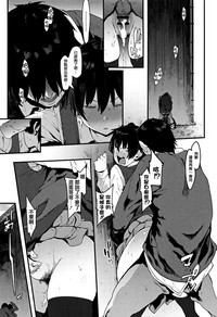 第89頁圖