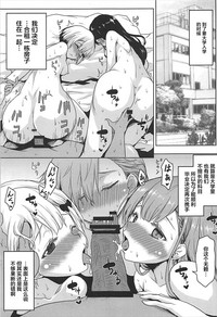 第25页图