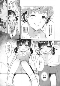 第13页图