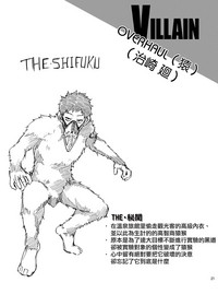 第21頁圖
