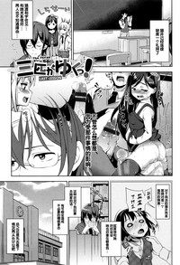 第117页图