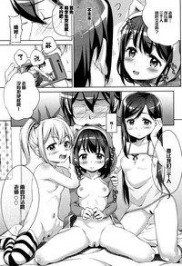 第133页图