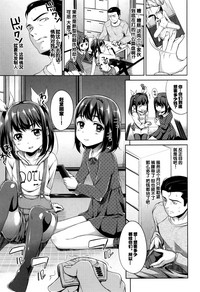 第13页图