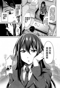 第161页图