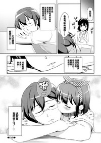 第205页图