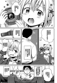 第33页图