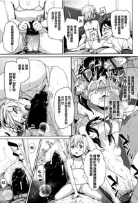 第45页图