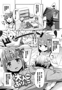 第53页图