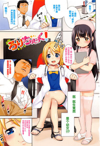 第5页图