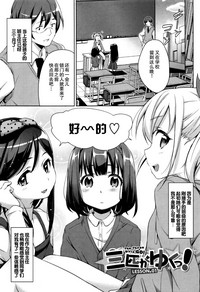 第73页图