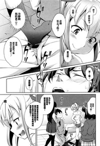 第77页图
