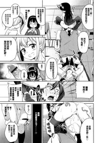 第81页图