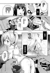 第85页图