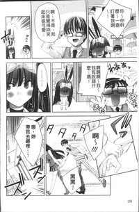 第109頁圖