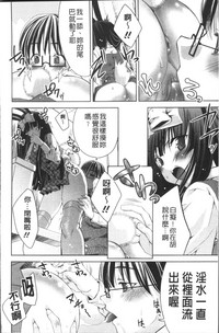 第113頁圖